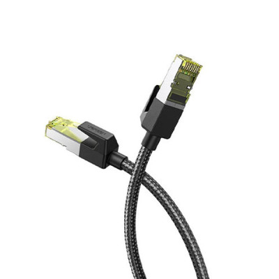 image of UGREEN NW150 (80425) Cat7 RJ45 Ethernet Cable - 5M with Spec and Price in BDT
