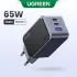 UGREEN X553 (35042) Nexode S 65W 3-Port GaN Fast Charger - EU