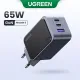 UGREEN X553 (35042) Nexode S 65W 3-Port GaN Fast Charger - EU