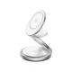 VENTION FGEI0 3-in-1 15W MagSafe Silver Wireless Charger Stand
