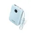 VENTION FKAL0-C 22.5W 10000mAh LED Display Power Bank with Built-in USB-C to C Cable - Blue