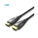 VENTION ALBBN Optical 8K Male to Male HDMI Cable - 15M