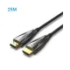 VENTION ALBBS Optical 8K Male to Male HDMI Cable - 25M