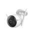 Hikvision ezGuard 1080p Wi-Fi bullet camera
