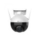 Hikvision EZVIZ CS-C8C  Outdoor Pan/Tilt Camera