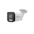 Jovision JVS-N415-EDL 4.0MP Full-Color Video & Audio PoE Network Camera
