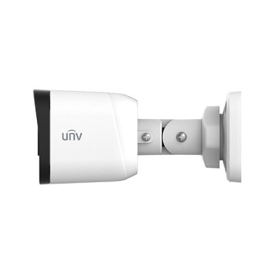 image of Uniview UAC-B112-F40 2MP HD Fixed IR Mini Bullet Analog Camera with Spec and Price in BDT