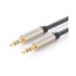 UGREEN AV125 (40787) - 15m 3.5mm Male To Male Cable 